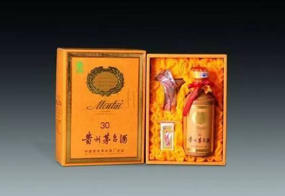 芗城年份茅台酒回收