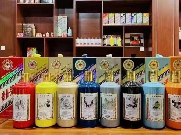 芗城名酒鉴定部分方法