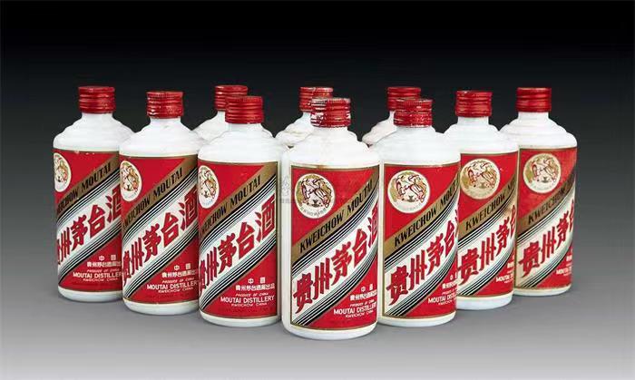 芗城茅台酒回收